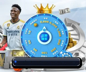6686体育 APP 深度功能 | 6686 SPORTS